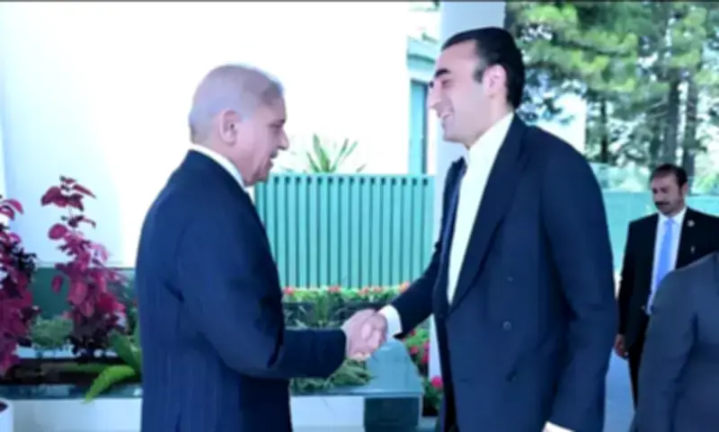 PPP Invited to Join Federal Cabinet as Reshuffle Looms