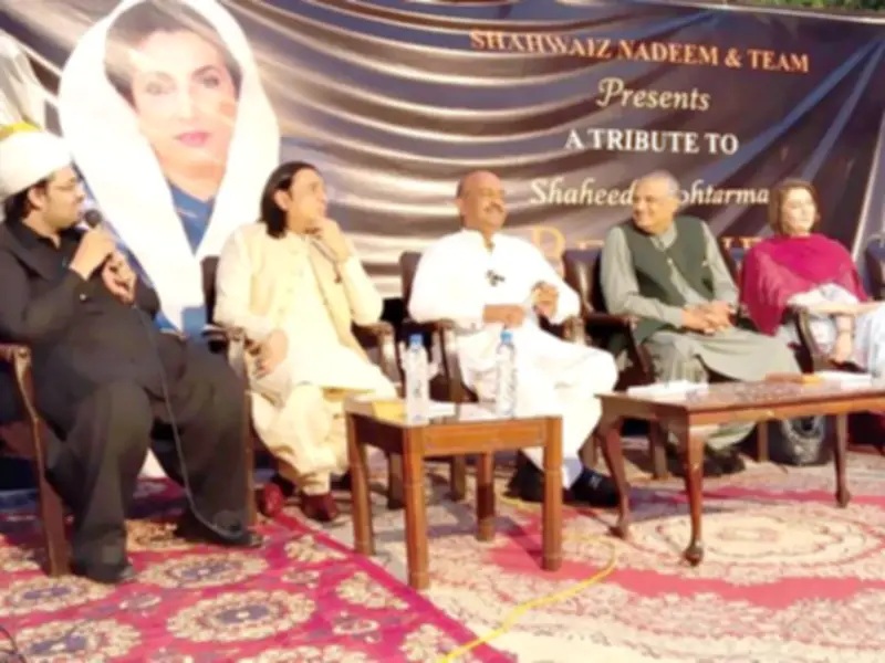 PPP Leaders, Journalists Pay Tribute to Benazir Bhutto on Birth Anniversary
