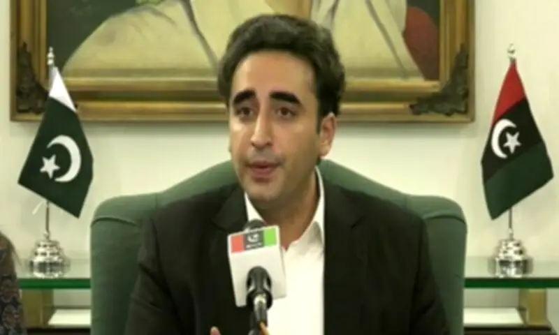 PPP Reviews Gilgit-Baltistan Election Results, Discusses Government Formation