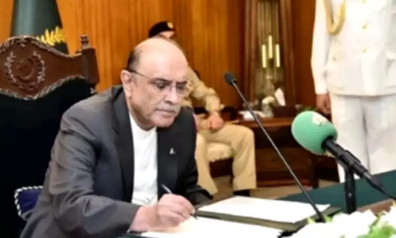 President Zardari Approves Acting Chief Justice of Federal Shariat Court