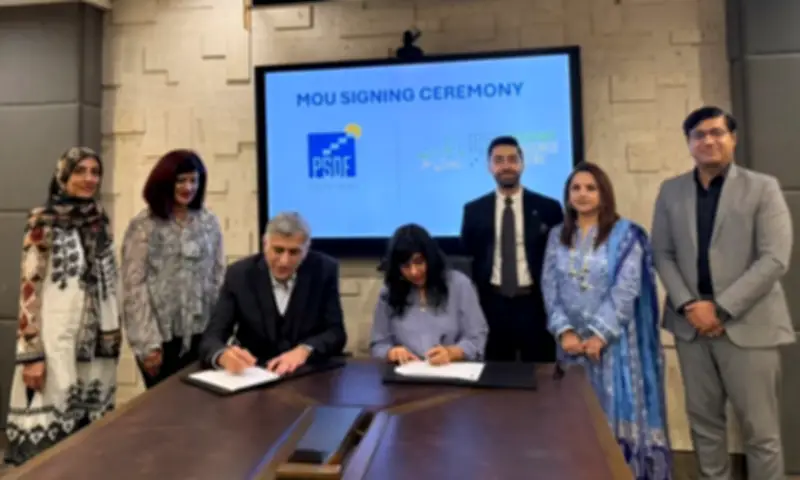 PSDF and MRC Pakistan Partner to Promote Safe Migration for Skilled Youth
