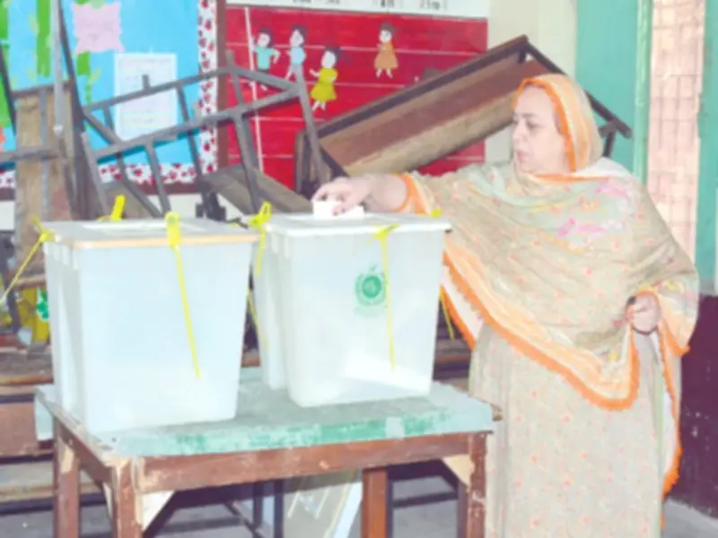 PTI-backed AJK lawmaker Begum Imtiaz Naseem joins PML-N