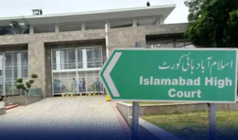 PTI Founder, Bushra Bibi Seek Sentence Suspension in £190m Case from Supreme Court