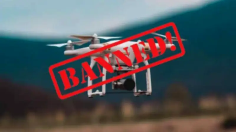 Punjab Extends Drone Ban Under Section 144 for 30 More Days