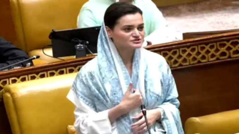 Punjab Plans Wastewater Treatment Plants in Every City: Marriyum Aurangzeb