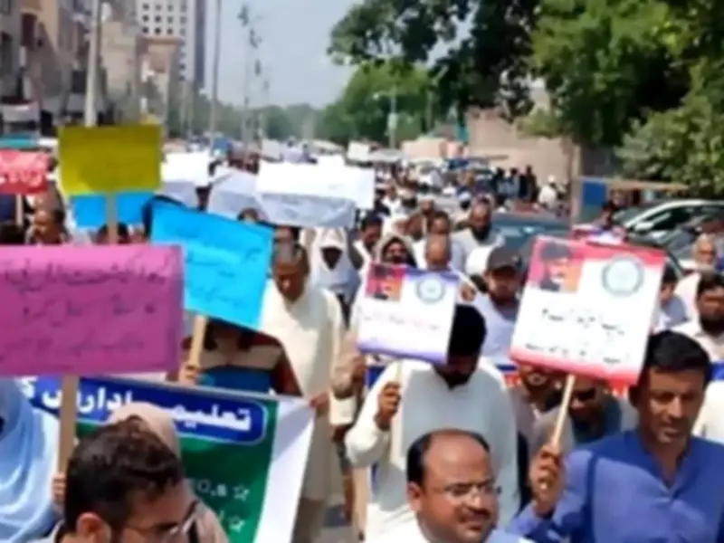 Punjab Teachers Union Condemns Privatisation of Schools, Demands Withdrawal