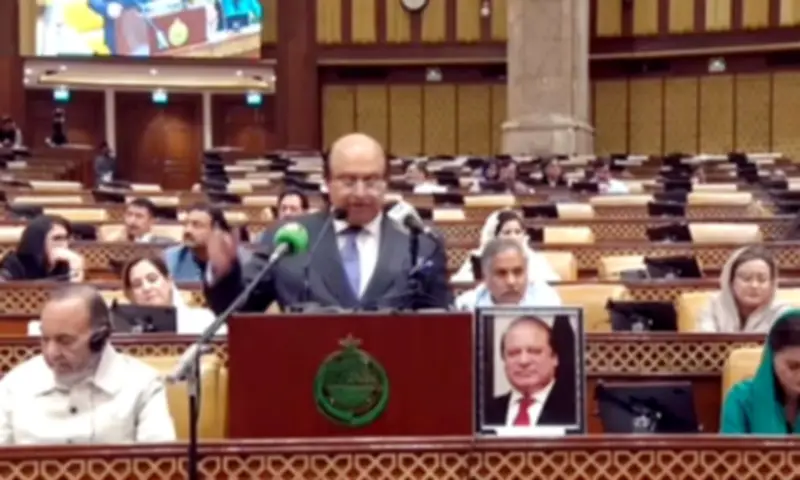 Punjab Unveils Pro-People Budget Worth Over Rs5,903bn