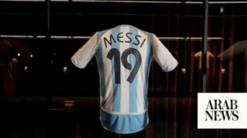 Qatar-Backed Football Exhibition Opens in Mexico City for Year of Culture