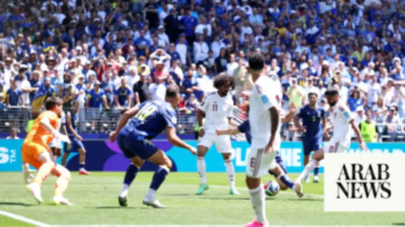 Qatar's World Cup Dream Ends After 2-0 Comeback Falls Short Against Bosnia