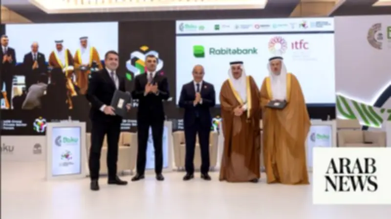 Rabitabank Signs USD 10 Million Trade Finance Deal with IsDB's ITFC