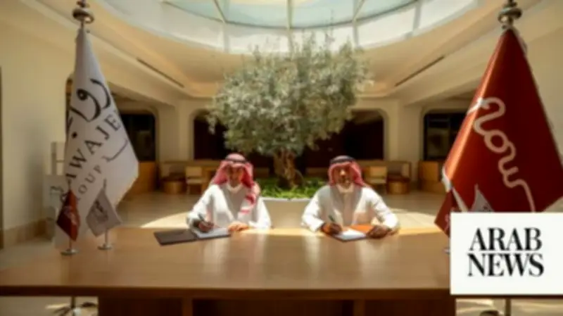 Rawajeh Group and Flow Partner for Saudi Residential Communities