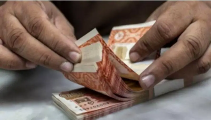 Rethinking the NFC Award: Provinces as Partners in National Development