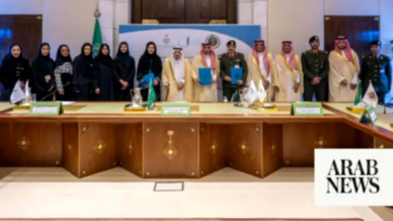 Riyadh Governor Sponsors Women's Health Cooperation Agreement