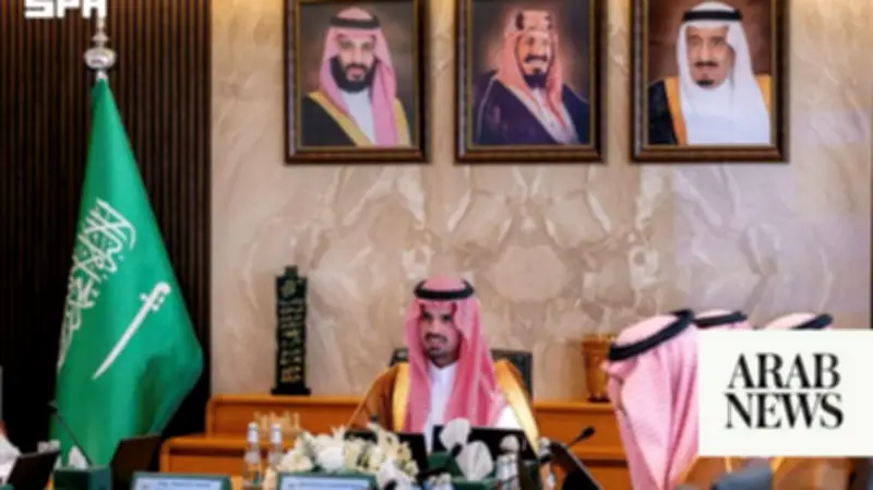 Riyadh, Tokyo Discuss Smart City Cooperation and Digital Transformation