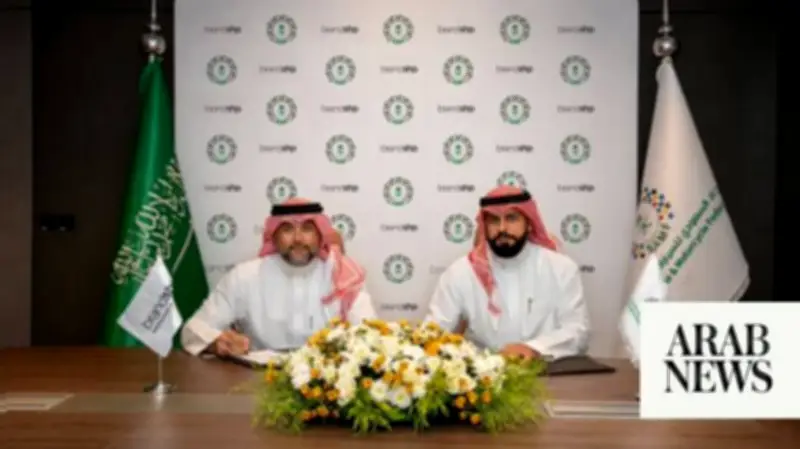 SAMF and Brandship Partner for Saudi National Championships 2026