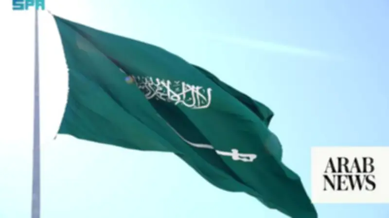 Saudi Arabia Bans Entry from 3 African Countries Over Ebola Outbreak