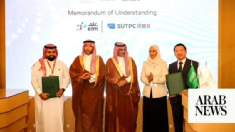 Saudi Arabia Expands Transport Ties with China at Shanghai Logistics Exhibition