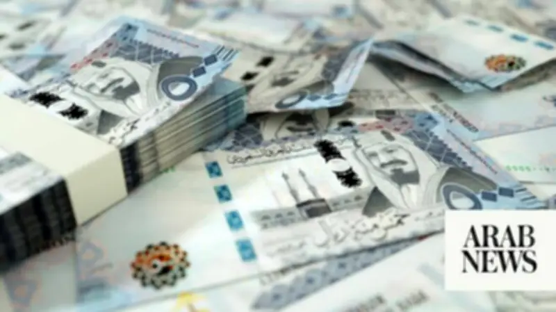 Saudi Arabia Raises $2.81bn in June Sukuk, Up 339% from May