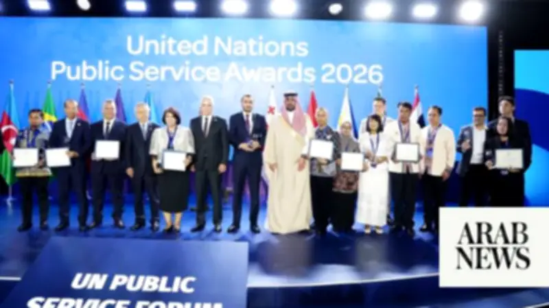 Saudi Arabia Wins UN Public Service Award for Data and AI Platforms