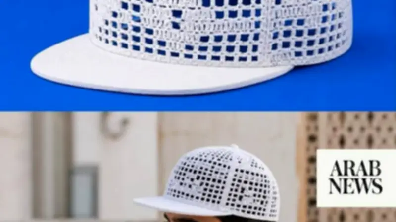 Saudi Artist Ahmed Bobah Reinvents Identity Through Modern Design