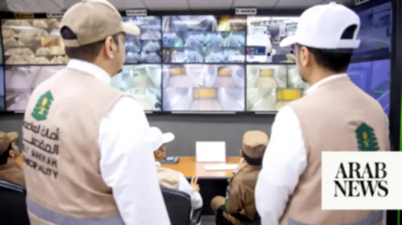 Saudi Municipal Teams Ensure Cleanliness, Safety in Hajj 2026