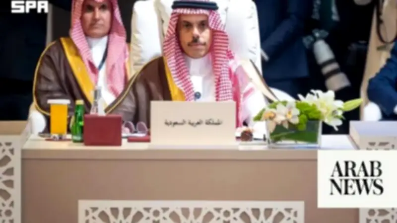 Saudi, Qatar FMs Discuss US-Iran Talks After MoU Signing