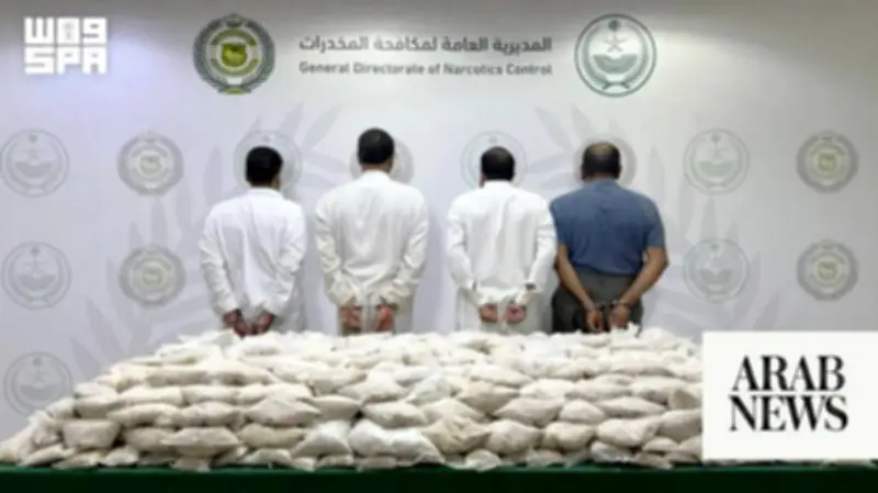 Saudi Seize 1.4M Amphetamine Pills Hidden in Rock Crusher