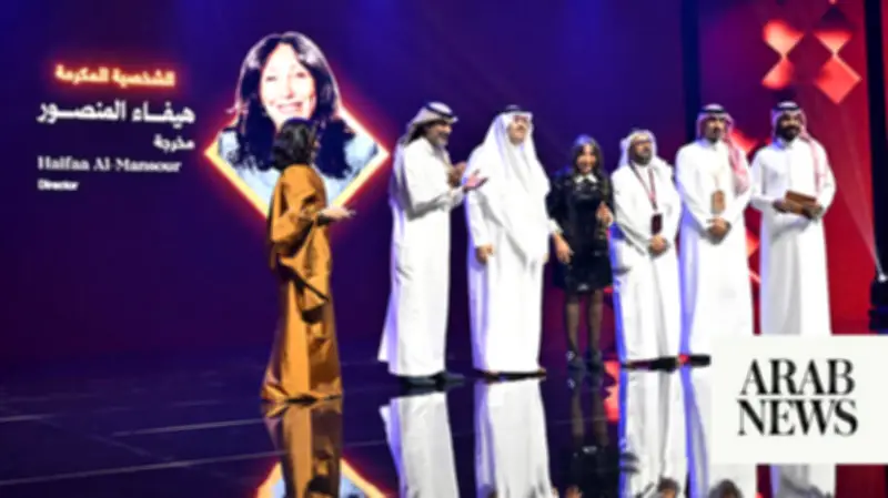 Saudi Stars Shine at 12th Saudi Film Festival Opening in Dhahran