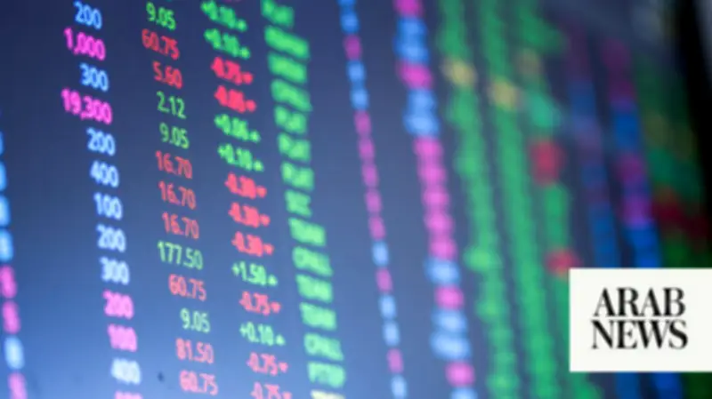 Saudi Stocks Edge Higher as TASI Closes Up 0.07% on Tuesday