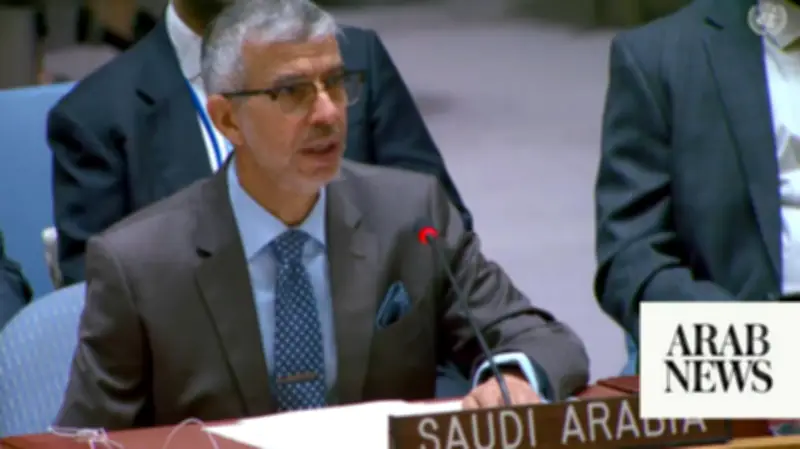 Saudi UN Envoy Warns Arms Suppliers Fuel Sudan War, Rejects Parallel Rule