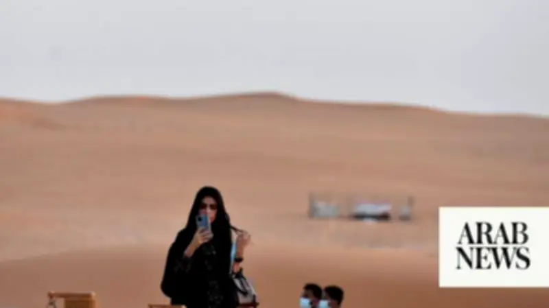 Saudi Users Delete Social Media Apps as Digital Maturity Rises: Deloitte