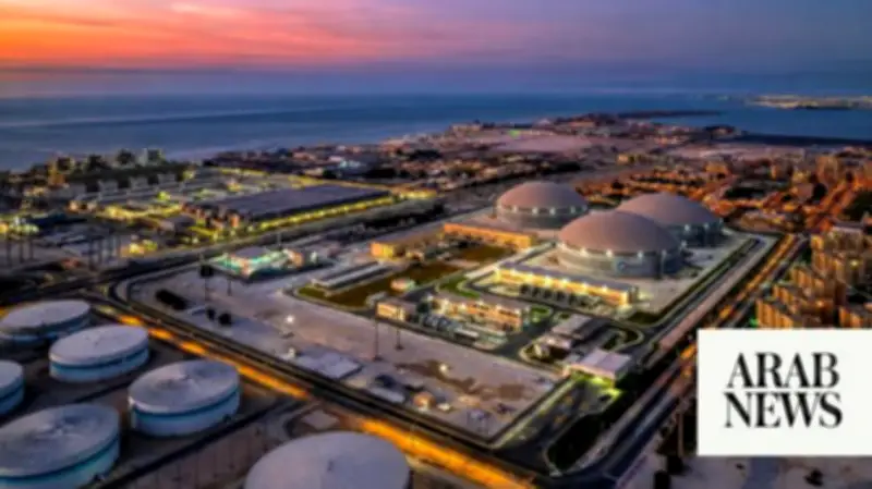 Saudi Water Authority Unveils 18 Investment Opportunities Worth SR15 Billion