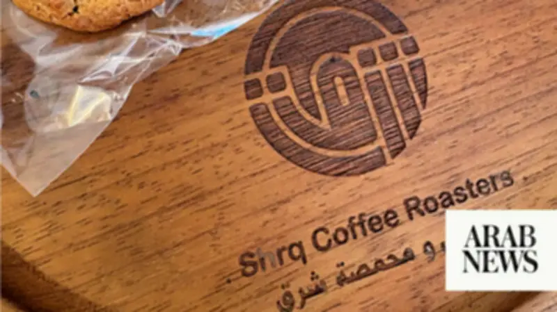 Shrq Coffee Roasters: A Bright Spot on Saudi's East Coast