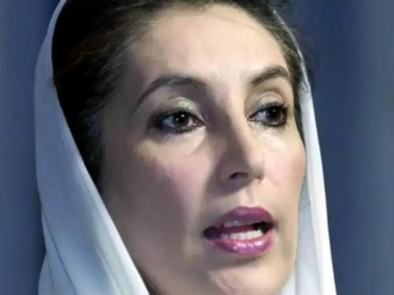 Sindh Assembly Unanimously Passes Resolution Honoring Benazir Bhutto on 73rd Birth Anniversary