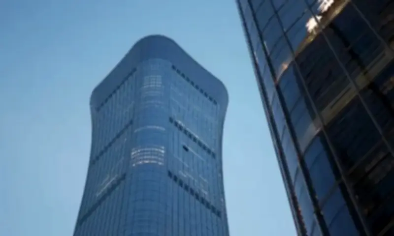Small Aircraft Crashes into Beijing's Tallest Building CITIC Tower