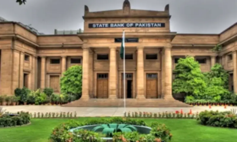 State Bank Keeps Policy Rate Unchanged at 22% in New Monetary Policy