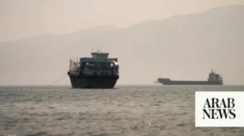Strait of Hormuz Ship Traffic Picks Up But Future Control Unsettled After Iran-US Deal