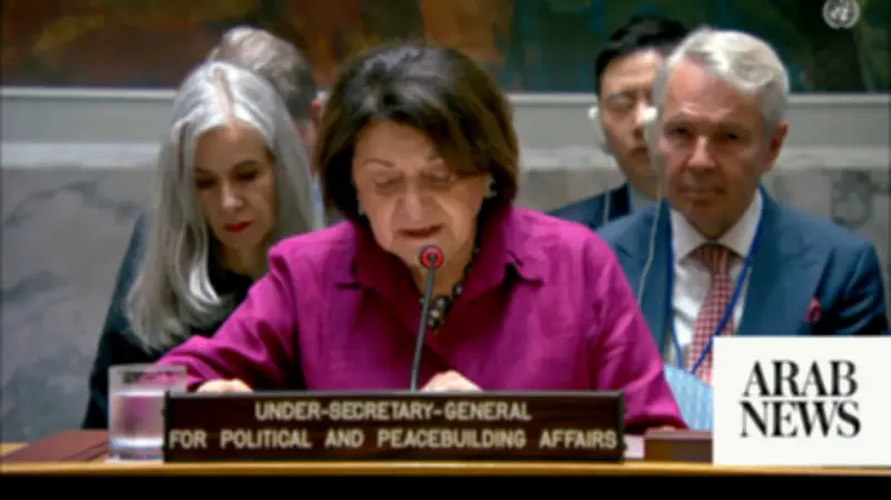 Sudan's RSF encircles El-Obeid, UN warns of El-Fasher-scale catastrophe
