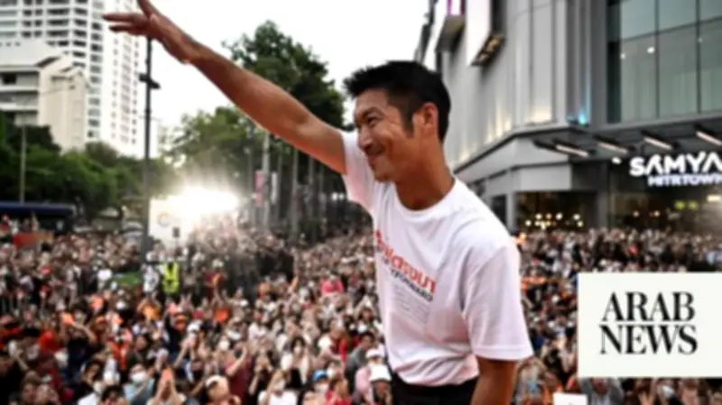 Thai Court Acquits Opposition Figure Thanathorn of Royal Insult Charges