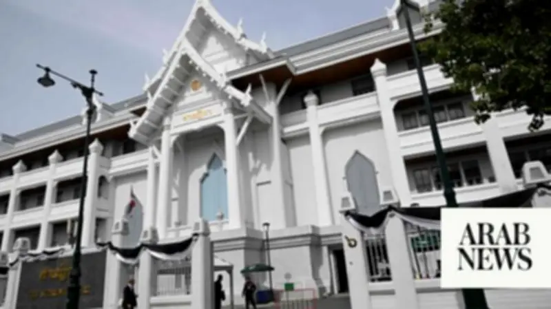 Thai Opposition Leader Natthaphong Ruengpanyawut on Trial for Royal Insult Law Reform Bid
