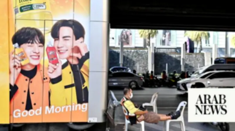 Thailand's Michael Jackson Jailed for Fatal Drunk Driving Crash