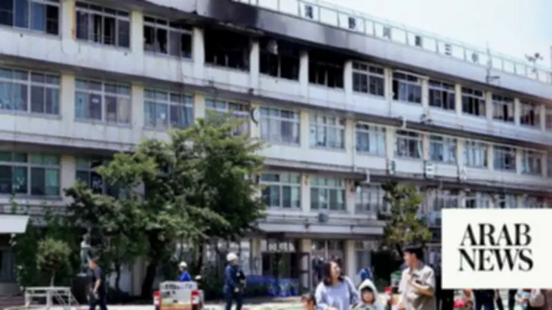 Tokyo Suburb to Supply Bear Sprays to Schools Amid Rising Attacks