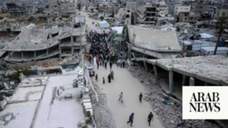 Trump's Board of Peace Denies Gaza Reconstruction Fund Empty Reports