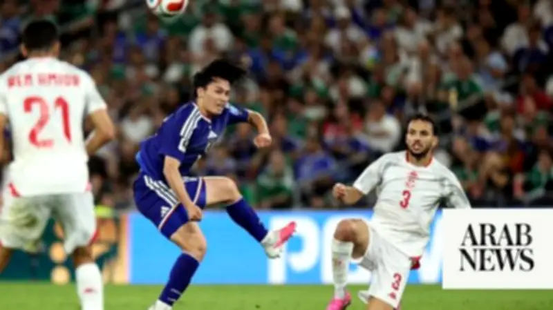 Tunisia's World Cup Exit Exposes Deep Football Federation Dysfunction