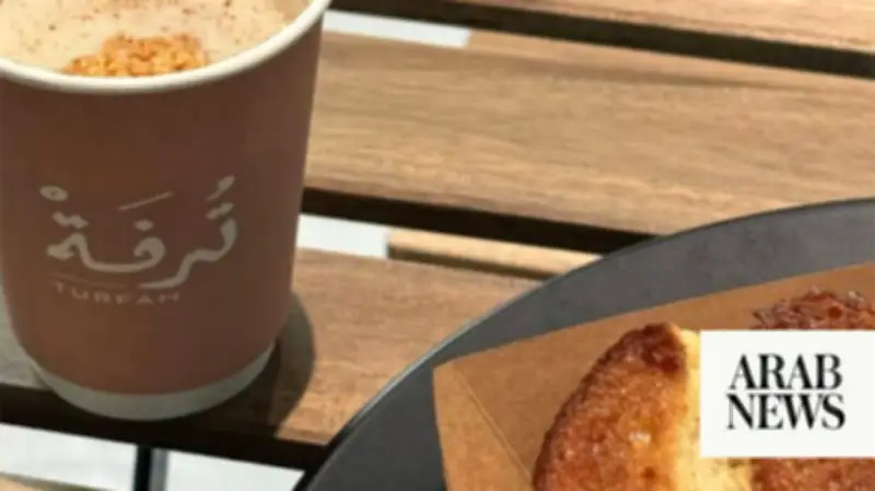 Turfah in Riyadh: Authentic Hijazi Almond Coffee and Traditional Treats