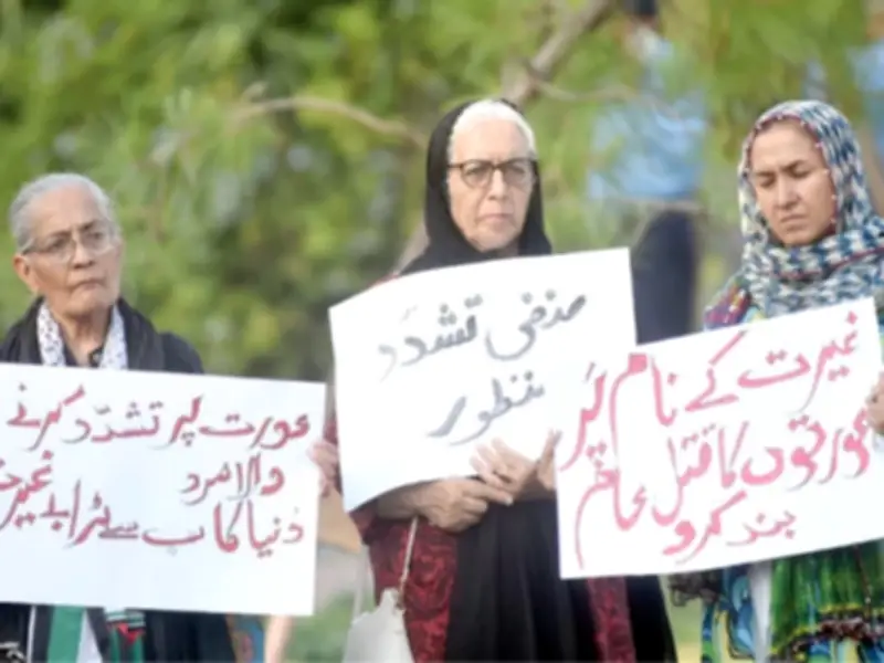 Two Femicides in Islamabad: Retired Cop and Another Man Arrested