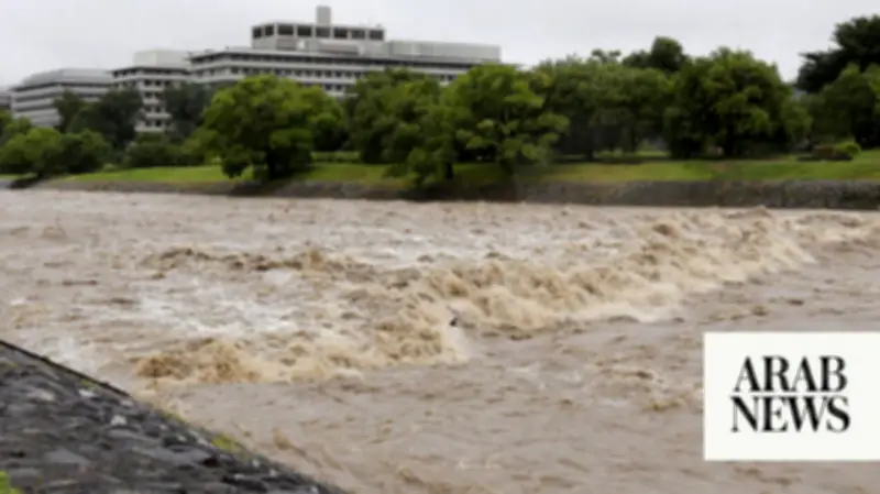 Two Tropical Storms Pound Japan: Flooding, Landslides Leave One Dead