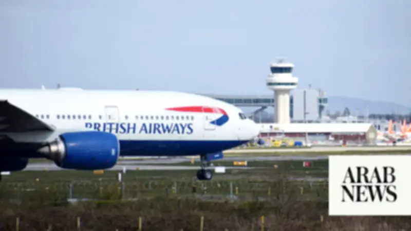 UK High Court Rules Gatwick Airport Expansion Lawful, Allows Second Runway