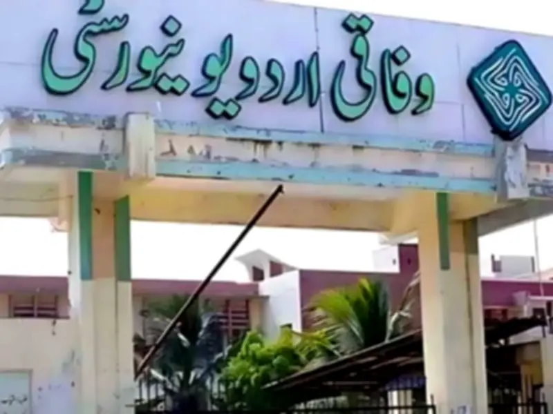 Urdu University faculty protest over unpaid salaries, VC flees campus