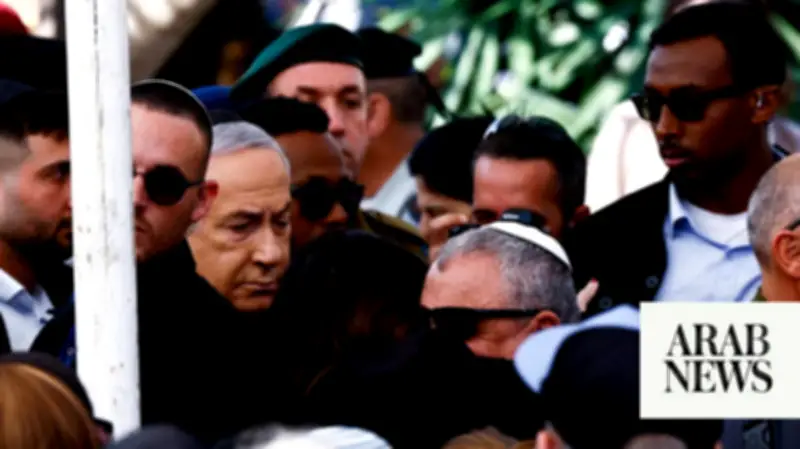 US-Iran deal leaves Netanyahu politically isolated and weakened